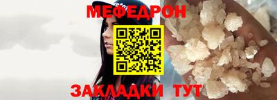 бутик Канаш