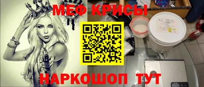 бутик Канаш