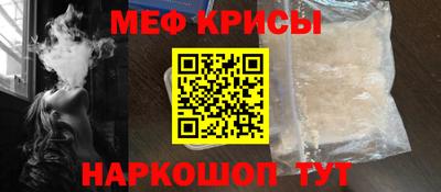 бутик Канаш