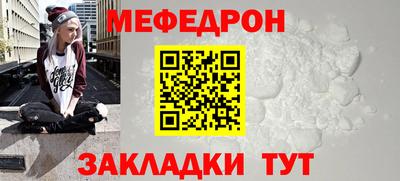 бутик Канаш