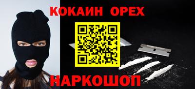 амф Кандалакша
