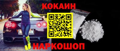 амф Кандалакша
