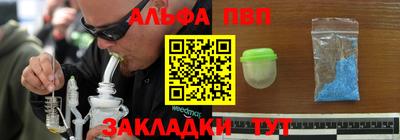 бутик Канаш