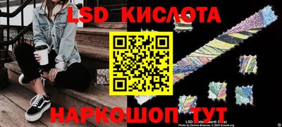 амф Кандалакша