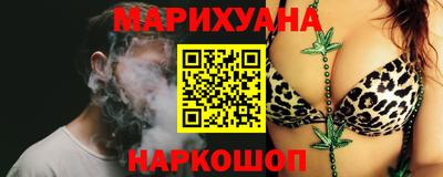 амф Кандалакша