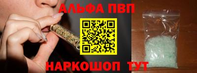 бутик Канаш