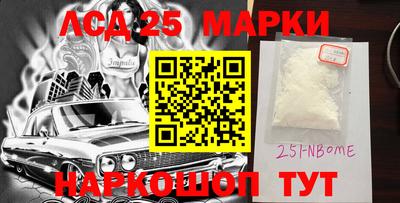 бутик Канаш