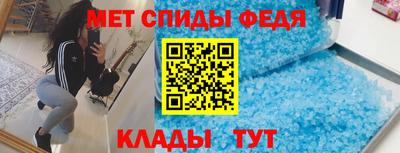 гашишное масло Камышлов