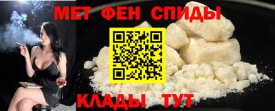 бутик Канаш