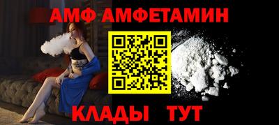 гашишное масло Камышлов