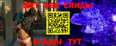 гашишное масло Камышлов