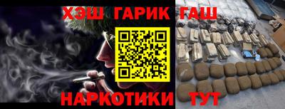 амф Кандалакша