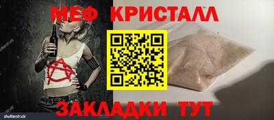 гашишное масло Камышлов