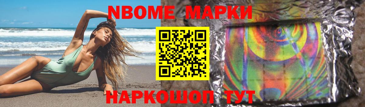 Лсд 25 экстази ecstasy  Вход с VPN  Лсд 25 экстази кислота  Дагестанские Огни 